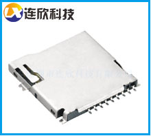 廠家供應TF卡座PUSH 優(yōu)質TF外焊自彈式卡座批量現(xiàn)貨